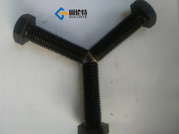 高強度外六角螺栓